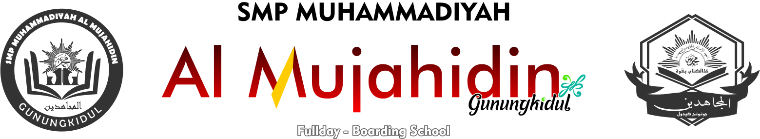 Logo SMP Muh Al Mujahidin